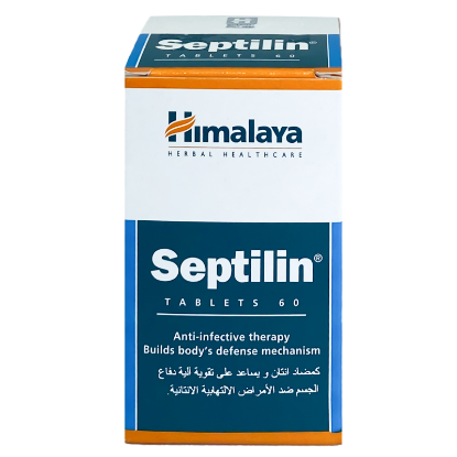 دواء سيبتيلين 60 قرص هيمالايا